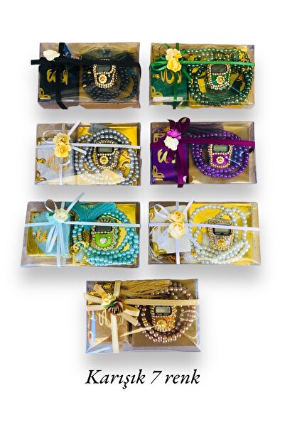 Tekbir Yayınları 10 Adet Hediyelik Kutulu Mini Kuranı Kerim İnci Tesbih ve Ta...