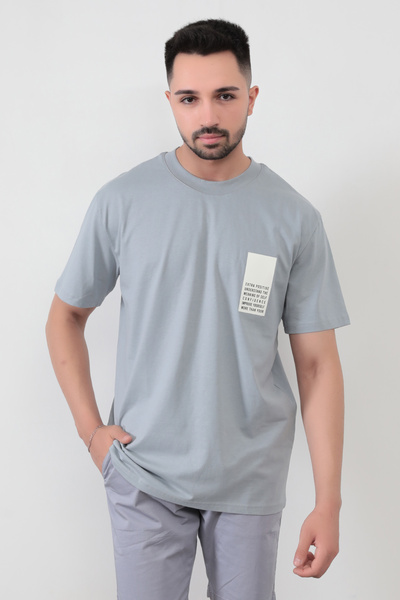 JB John Borners Мъжка светлосива тениска с щампа Extra Positive