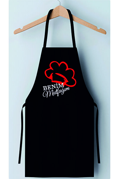 yeşil baskı merkezi my Kitchen Printed Kitchen Apron