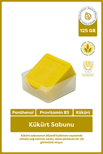 L'ACROSE صابون الكبريت - صابون الكبريت - 125 جرام