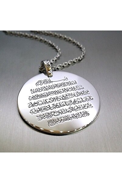 Agai Silver Ayetel Kürsi Yazılı Gümüş Plaka Kolye