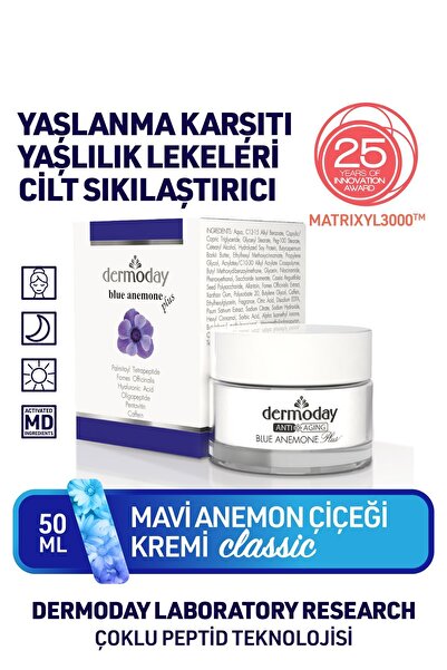 Dermoday Blue Anemone Plus Mavi Anemon Çiçeği Kremi Klasik 50ml