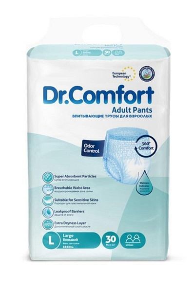 ANGEL AKS DrComfort Absorbent Panties Patient Diapers Large 30pcs