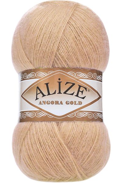Alize Angora Gold 5 Pack - Για χειροποίητο νήμα και μαλλί πλεξίματος, Κωδικός χρώματος:95 Camel Hair