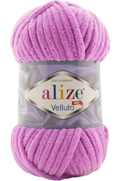 Alize Velvet Hand Knitting Yarn