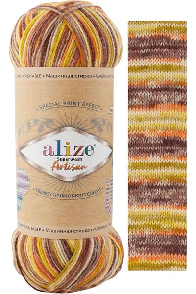 Alize Superwash Artisan 75% μαλλί πλεκτό νήμα χειρός Κωδικός χρώματος:9006