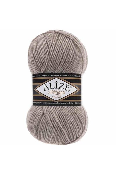 Alize Superlana Light Brown Melange Classic Hand Knitted - 5 τμχ Μαλλί Κωδικός χρώματος: 207