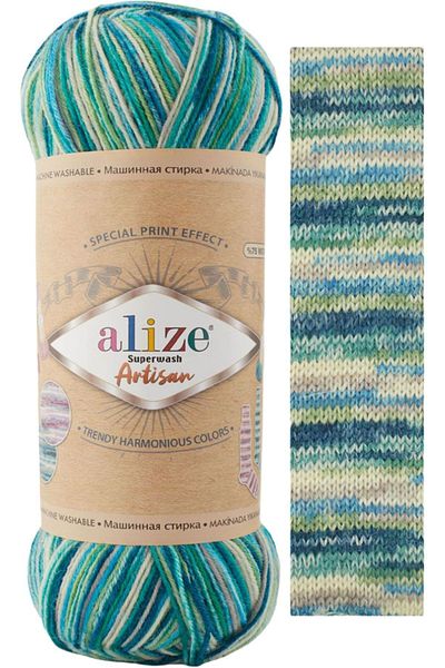 Alize Superwash Artisan 75% μαλλί πλεκτό νήμα χειρός Κωδικός χρώματος:9001