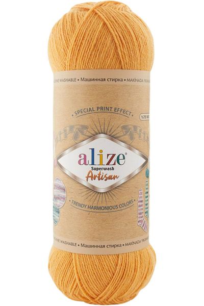 Alize Superwash Artisan 75% μαλλί πλεκτό νήμα χειρός Κωδικός χρώματος: 281-κίτρινο