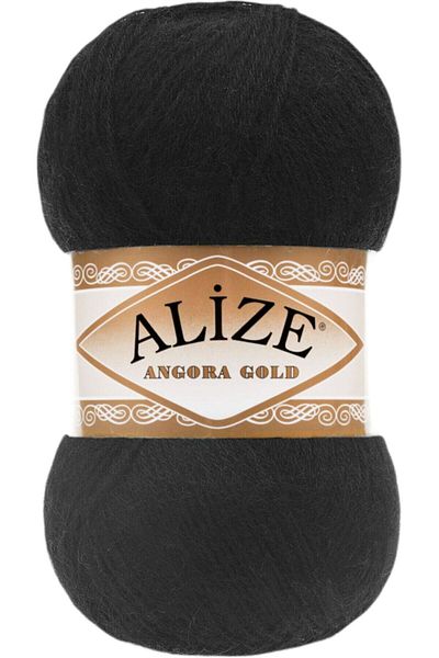 Alize Angora Gold Black Wool - 60 Χρώματα Κωδικός 1 Τεμάχιο