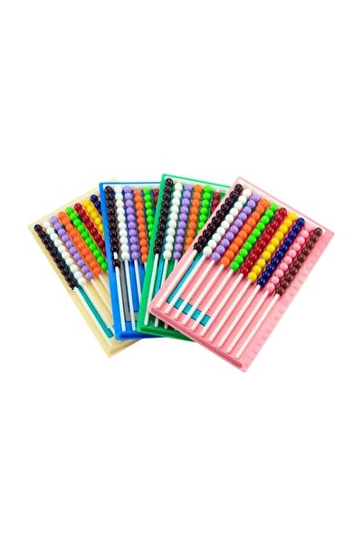 Abacus 084 / U66178 Mixed Color