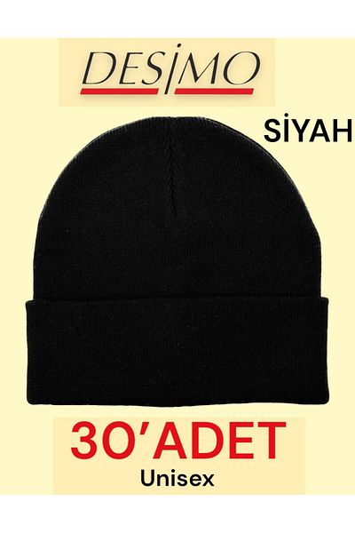 Desimo Унисекс черна сгъната шапка 30's