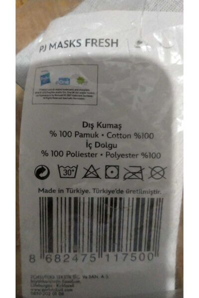 Pj Maskeliler Pija Maskeliler Lisanslı Uyku Arkadaşı Yastık, Kırlent (Licensed by mattel) Zorluteks Kalitesiyle...