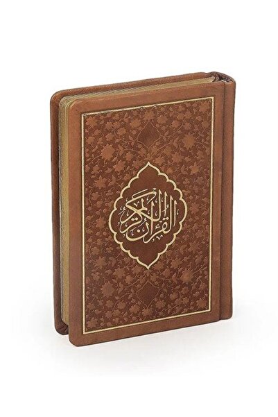 Envar Neşriyat Kur'an-ı Kerim Hamid Aytaç Hattı Küçük Cep Boy, Termo Deri Cil...