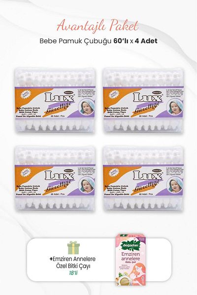 LUX 4-Piece Baby Cotton Swab and Special Herbal Tea for Breastfeeding Mothers