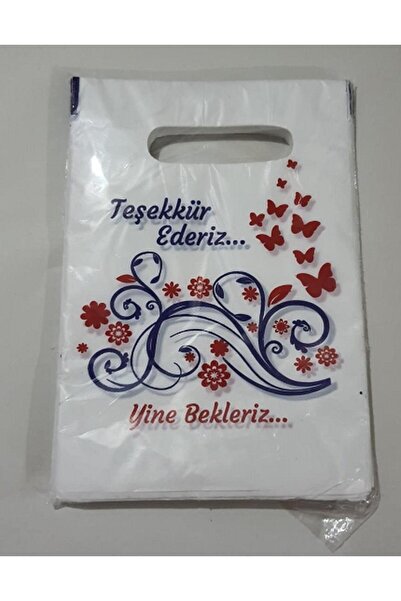 Star Nazar Boncuk Desenliel Geçme Poset 14*21 Cm Pk : 100 Lü Ekonomik