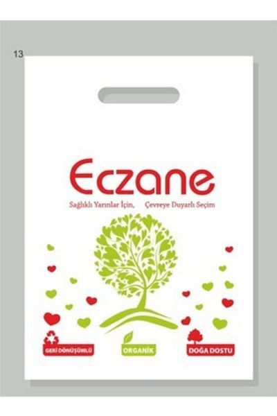 Arma 100 Pieces Block White Bag - 20*28 Cm, Pharmacy Printed, Can Show Different Patterns