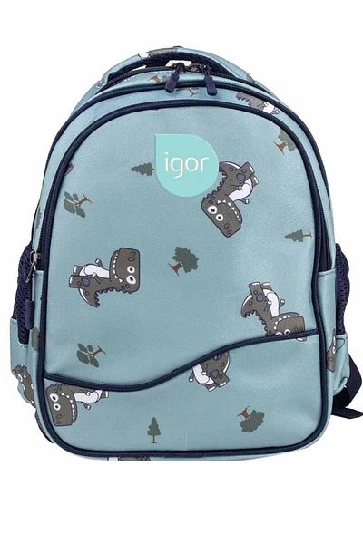 IGOR Unisex Παιδικό σακίδιο πλάτης - Δημοτικό Σχολείο, Νηπιαγωγείο, Bp1002dınosour