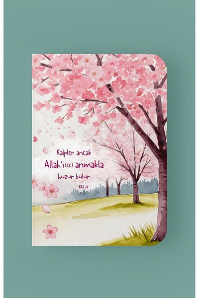 Dava Adamı Yayınları With Remembering God Finds Peace Hearts - A5 Lined Notebook
