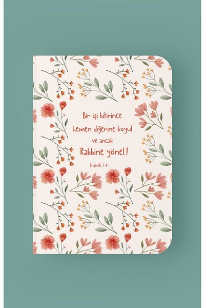Dava Adamı Yayınları A5 Ruled Notebook - He Is Dark to the Other Just When You Finalize One Business and but Your Master