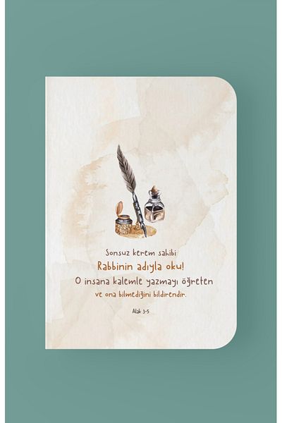 Dava Adamı Yayınları A5 Lined Infinite Holder Reading Notebook with the Name of the Lord