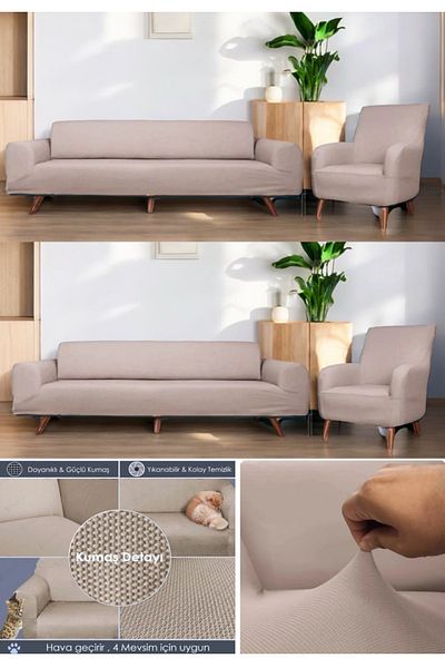 seltenet Комплект калъфи за диван Micro-Hometek Stretch Elastic 3 3 1 1, калъф за диван, калъф за диван