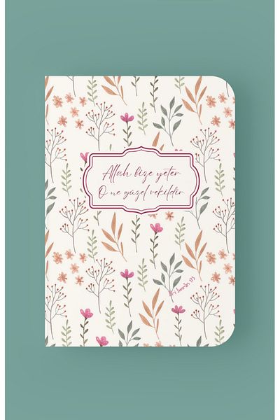 Dava Adamı Yayınları God Is Enough to Us - What Beautiful It Is A5 Lined Notebook