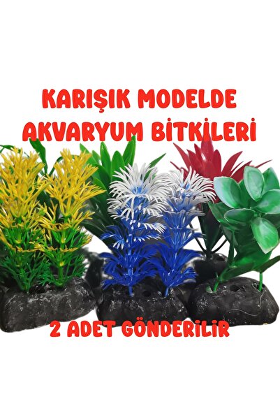 Akvaryum Bitkisi (Küçük Boy ) 2 Adet Gönderilir ( Karışık Modelde Gönderilir )