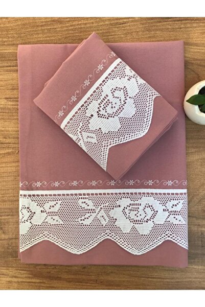 Çeyiz Bahçesi غطاء وسادة بيكولو من الدانتيل الوردي مكون من قطعتين