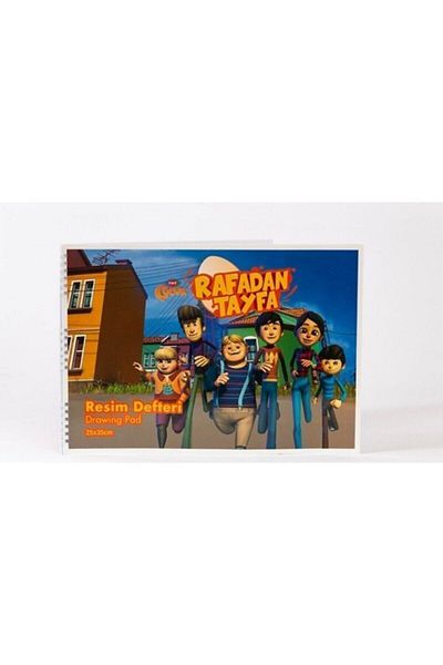 Adel Rafadan Tayfa Painting Book 25 X 35 Cm