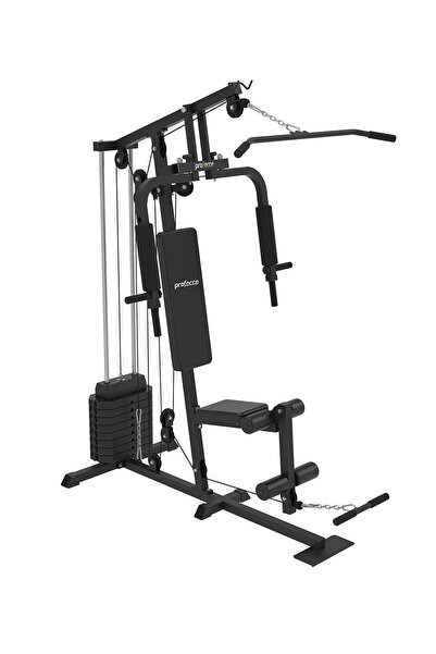 Nevada Multifunctional Adjustable Weight Work Station