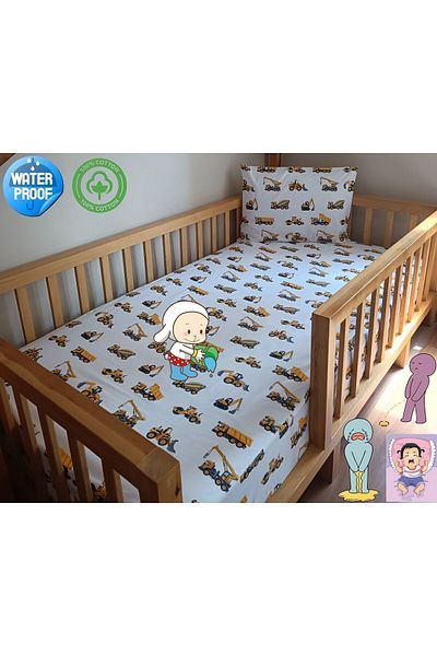 OGUZ ATA CONCEPT 100% COTTON WATERPROOF RUBBERED SHEET MATTRESS PROTECTIVE ALEZ