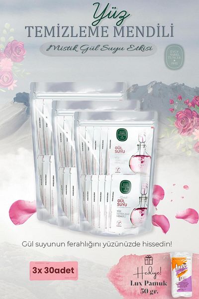 Eyüp Sabri Tuncer Mystical Rose Water 90's Facial Cleansing Wipes and Cotton Gift