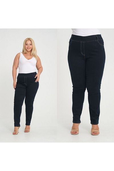 SERRA BÜYÜK BEDEN Large Size Skinny Leg Elastic Trousers
