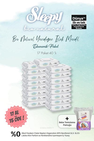 Sleepy Bio Natural 40 Pack Wet Towels - Buy 17 and Pay 15 Baby Cleaning Cotton