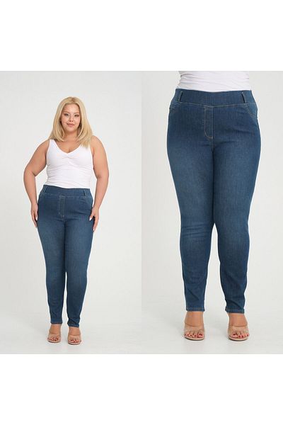 SERRA BÜYÜK BEDEN Plus Size - Elastic Skinny Leg Trousers