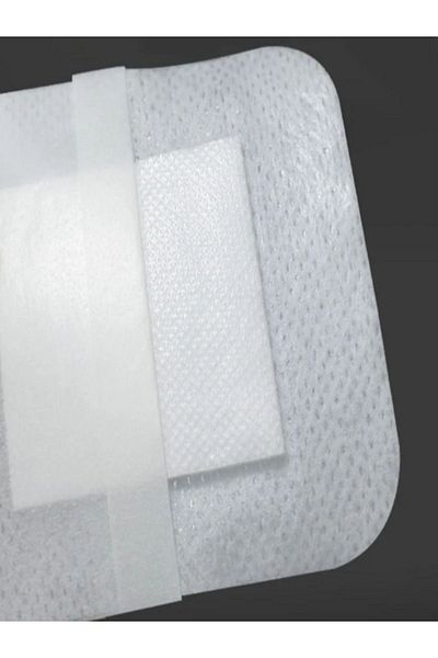 DS Sağlık Flexible Sterile (non-woven) Wound Cover 5cm*7,5cm - (12 Pieces)
