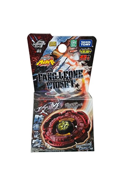 BEYBLADE Takara Tomy Beyblade Metal Fusion 4d System Fang Leone Burning Claw ...