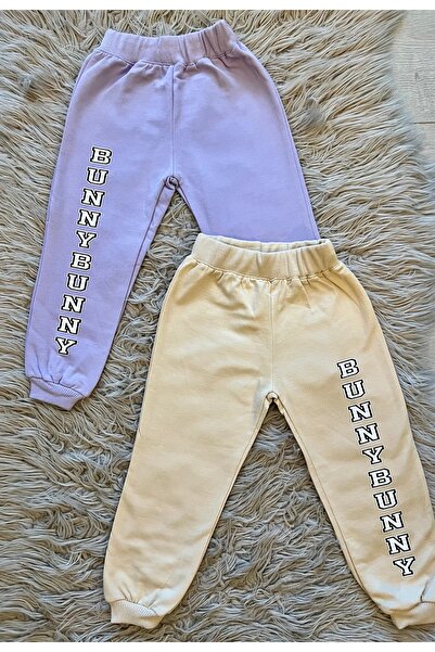 enes baby Pack of 2 Seasonal Colorful Sweatpants