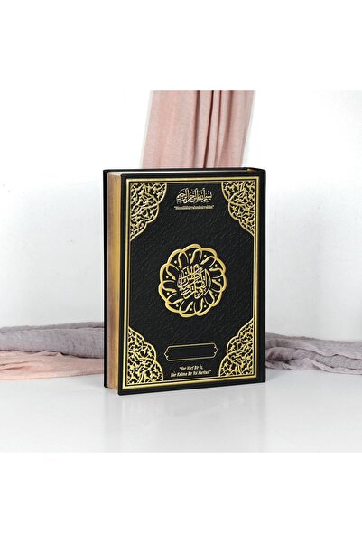 Furkan Neşriyat Lüks Gölgeli Kuran, Kalemle Yazılabilen Kuranı Kerim (RAHLE B...