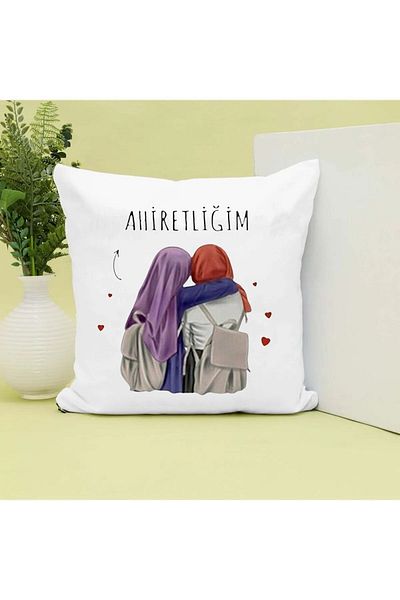 GünayStore My Afterlife Written Woman Drawing Printed Gift Pillow