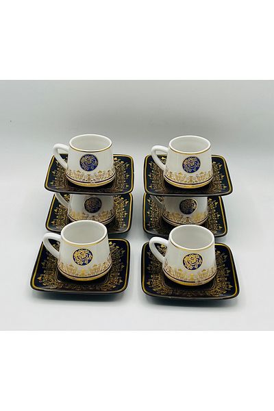 İnter Osmani Interlife Porcelain Motif Coffee Cup Set
