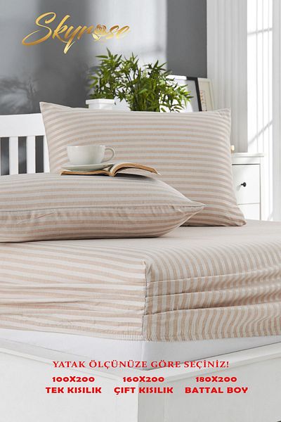 Skyrose Striped Satin Fitted Sheet Set, Hotel and Home Textile, with 3 different Size Options, Dowry Box, Eco