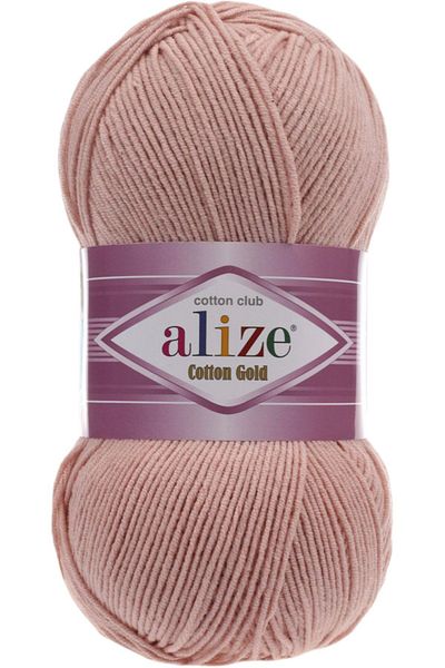 Alize Βαμβακερό Χρυσό Amigurumi - Κωδικός χρώματος κλωστής: 161-σκόνη