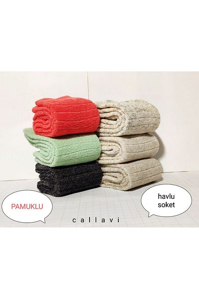 CALLAVI Зимни хавлиени чорапи, 6 чифта
