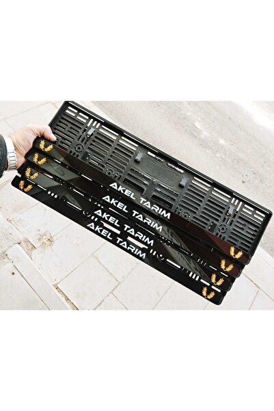 easytekno Plakalık Isimli Kişiye Özel Lazer Kesim Pleksi Takmatik (ÇİFT)