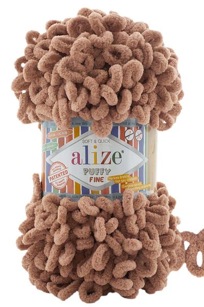 Alize Puffy Fine 261 Κόκκινο Καφέ (Μικρό Παπιγιόν)
