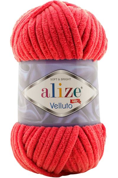 Alize Velluto Velvet Hand Knitting Yarn 68 m