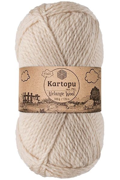 Kartopu Melange Wool Μάλλινο Πλεκτό Χειροποίητο Σχοινί K855 Stone