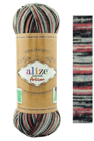 Alize Superwash Artisan 75% μαλλί πλεκτό νήμα χειρός Κωδικός χρώματος:9013